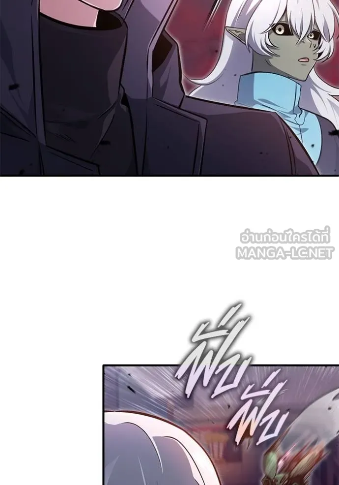 Regressor’s Life After Retirement ตอนที่ 54 แปลไทย