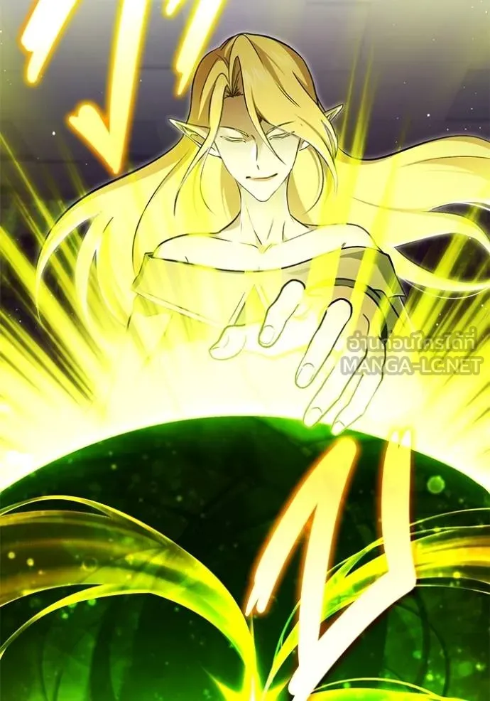 Regressor’s Life After Retirement ตอนที่ 54 แปลไทย