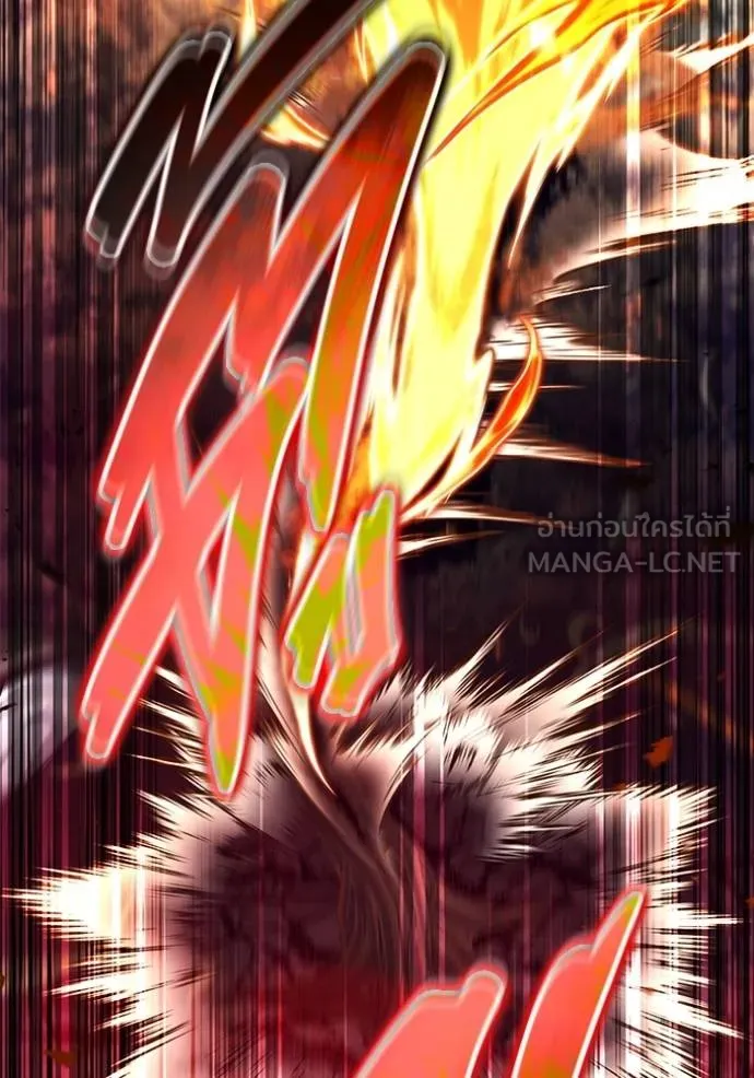 Regressor’s Life After Retirement ตอนที่ 54 แปลไทย