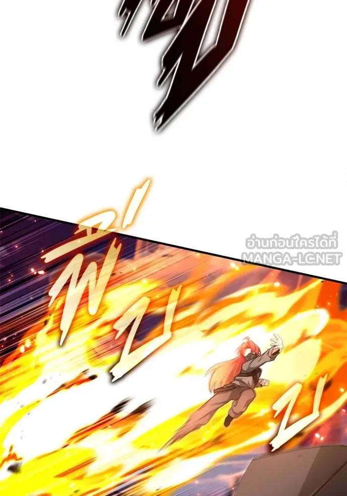 Regressor’s Life After Retirement ตอนที่ 54 แปลไทย