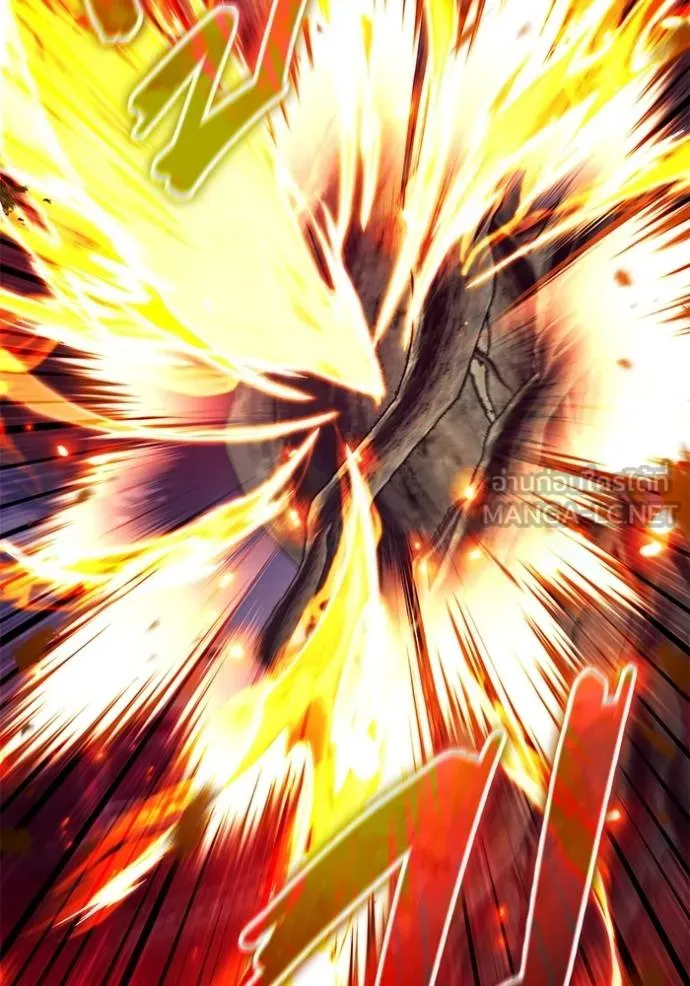 Regressor’s Life After Retirement ตอนที่ 54 แปลไทย