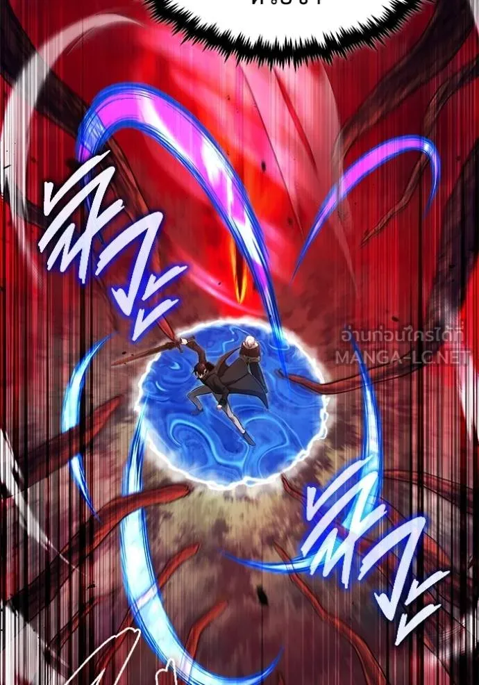 Regressor’s Life After Retirement ตอนที่ 54 แปลไทย