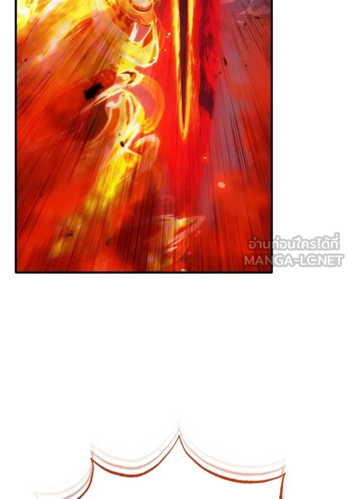 Regressor’s Life After Retirement ตอนที่ 54 แปลไทย