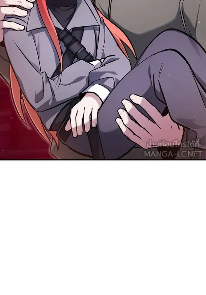 Regressor’s Life After Retirement ตอนที่ 54 แปลไทย