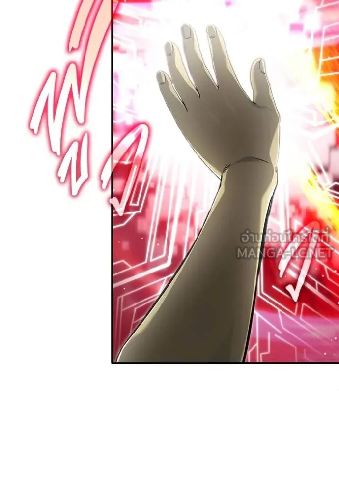 Regressor’s Life After Retirement ตอนที่ 54 แปลไทย