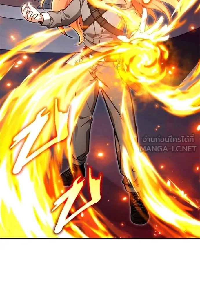 Regressor’s Life After Retirement ตอนที่ 54 แปลไทย