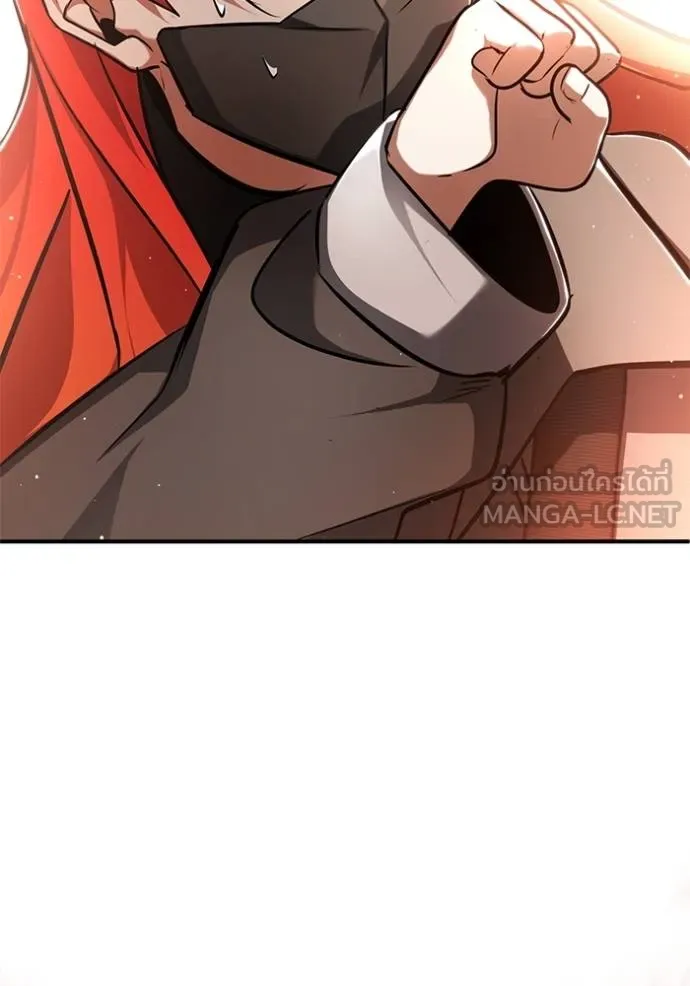 Regressor’s Life After Retirement ตอนที่ 54 แปลไทย