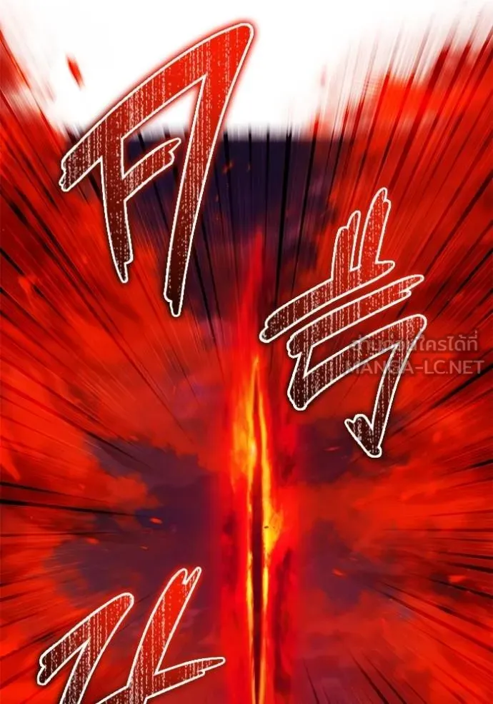 Regressor’s Life After Retirement ตอนที่ 54 แปลไทย