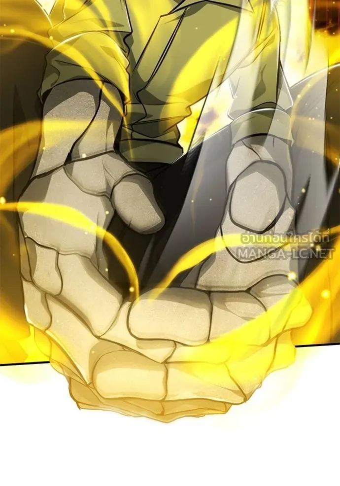 Regressor’s Life After Retirement ตอนที่ 54 แปลไทย