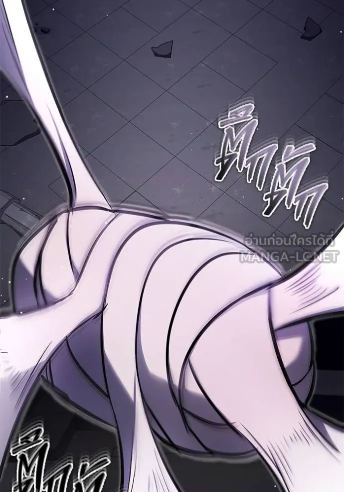 Regressor’s Life After Retirement ตอนที่ 54 แปลไทย