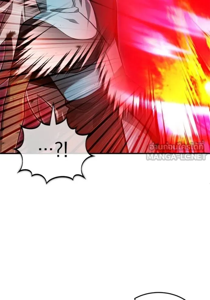 Regressor’s Life After Retirement ตอนที่ 54 แปลไทย