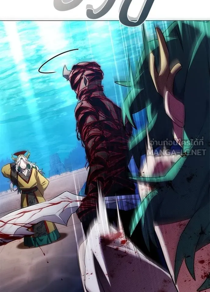 Night of the Ogre ตอนที่ 57 แปลไทย