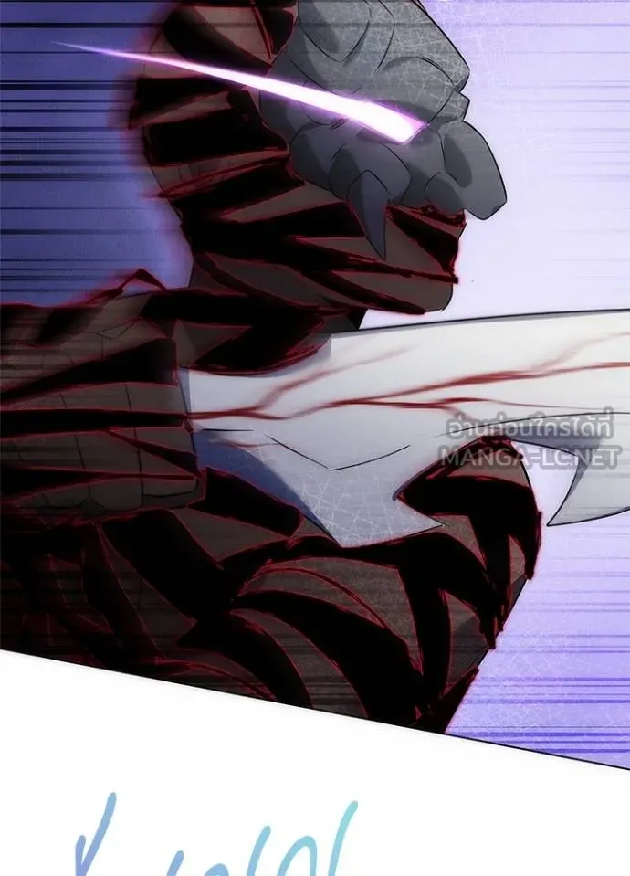 Night of the Ogre ตอนที่ 57 แปลไทย