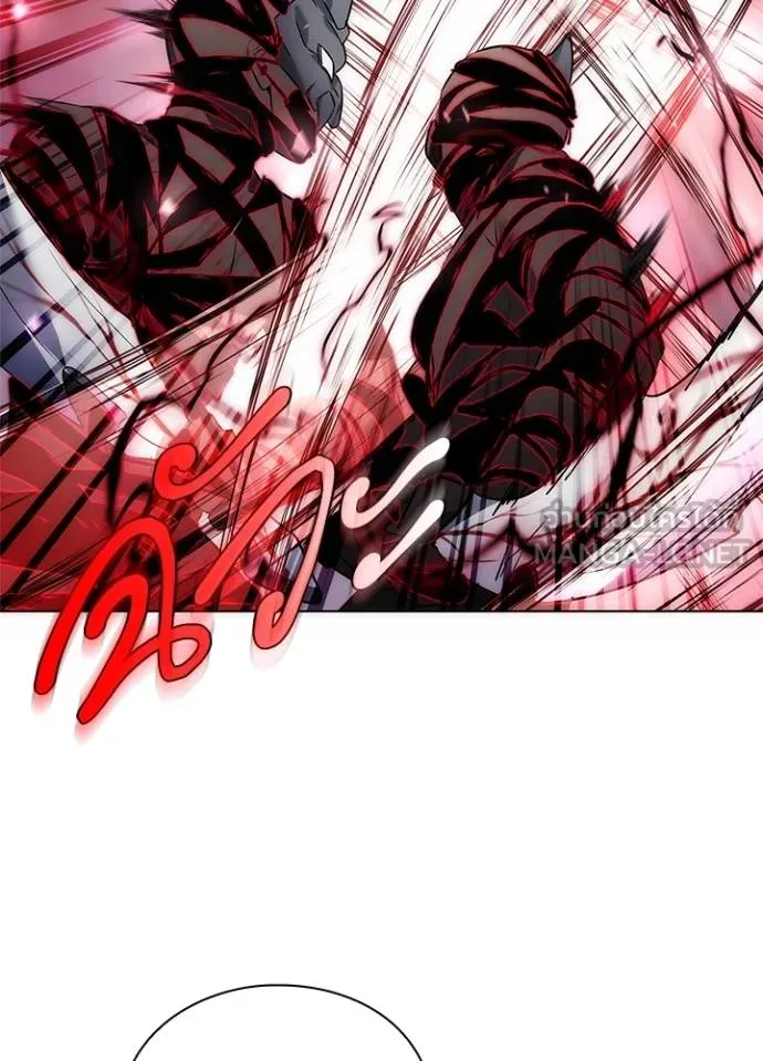 Night of the Ogre ตอนที่ 57 แปลไทย