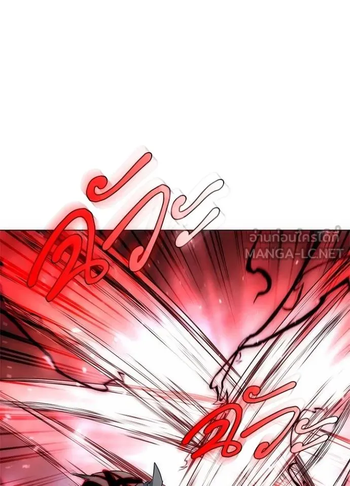 Night of the Ogre ตอนที่ 57 แปลไทย