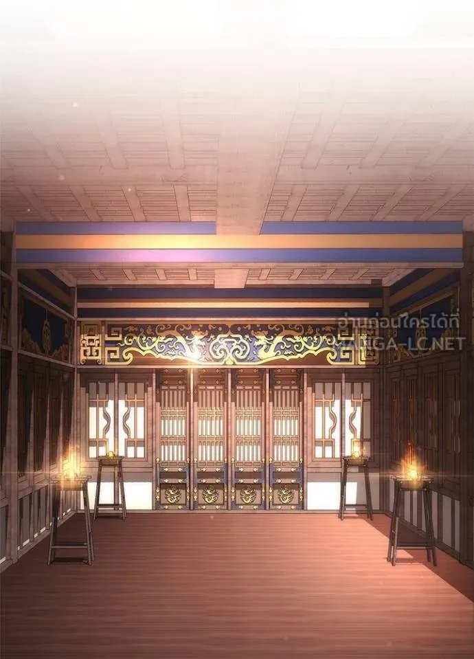 Night of the Ogre ตอนที่ 57 แปลไทย