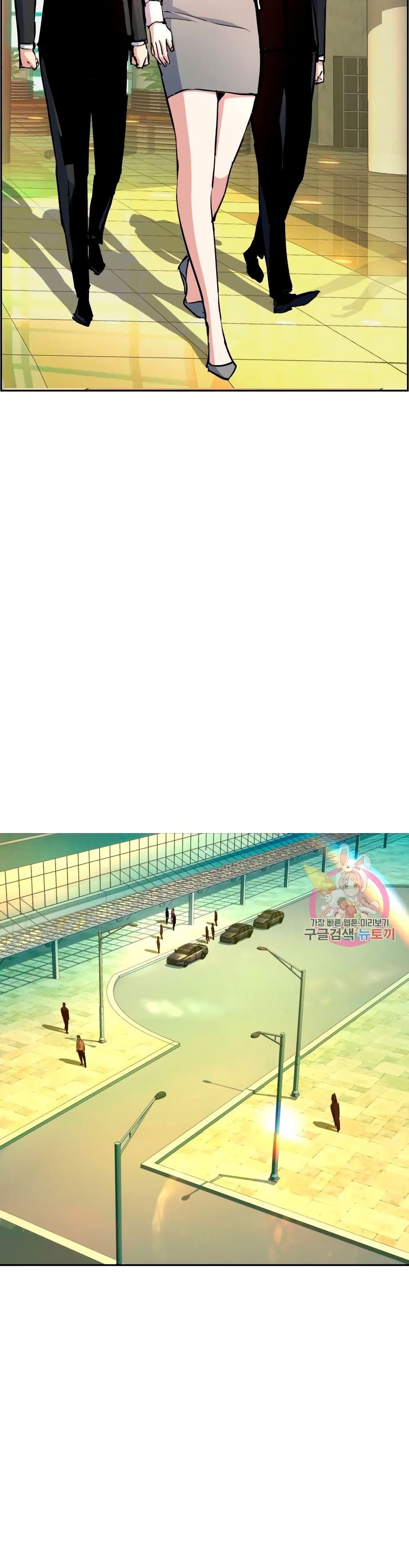 Mercenary Enrollment พี่ชายบอดี้การ์ด ตอนที่ 92 แปลไทย