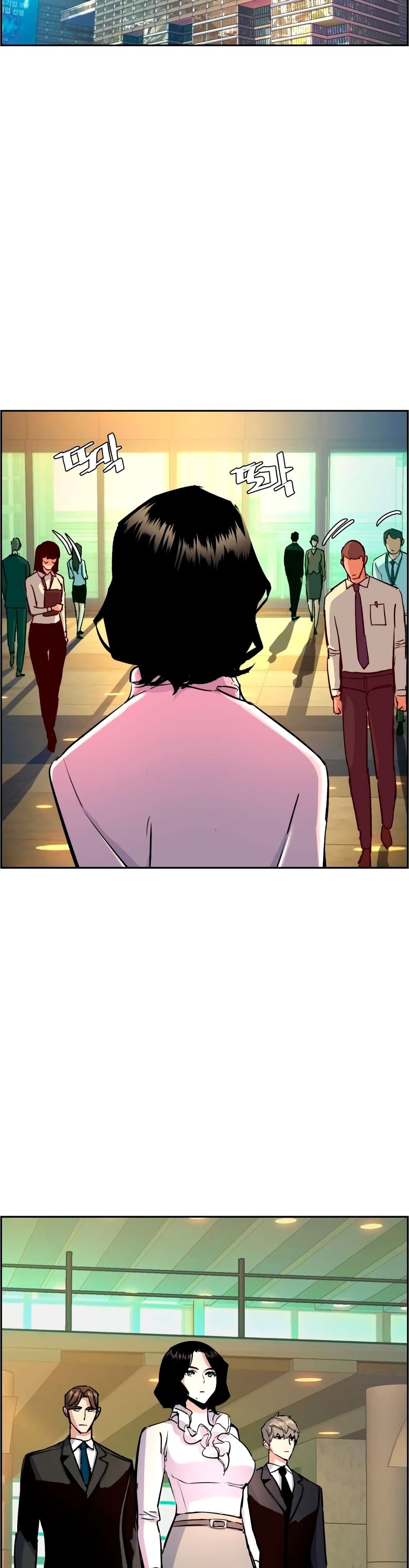 Mercenary Enrollment พี่ชายบอดี้การ์ด ตอนที่ 92 แปลไทย