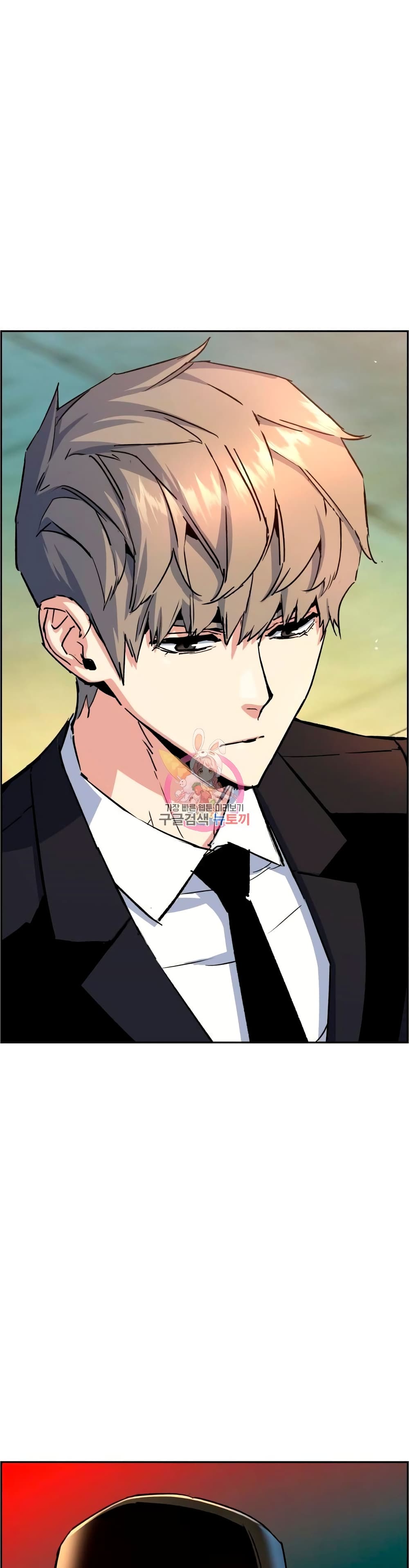 Mercenary Enrollment พี่ชายบอดี้การ์ด ตอนที่ 92 แปลไทย