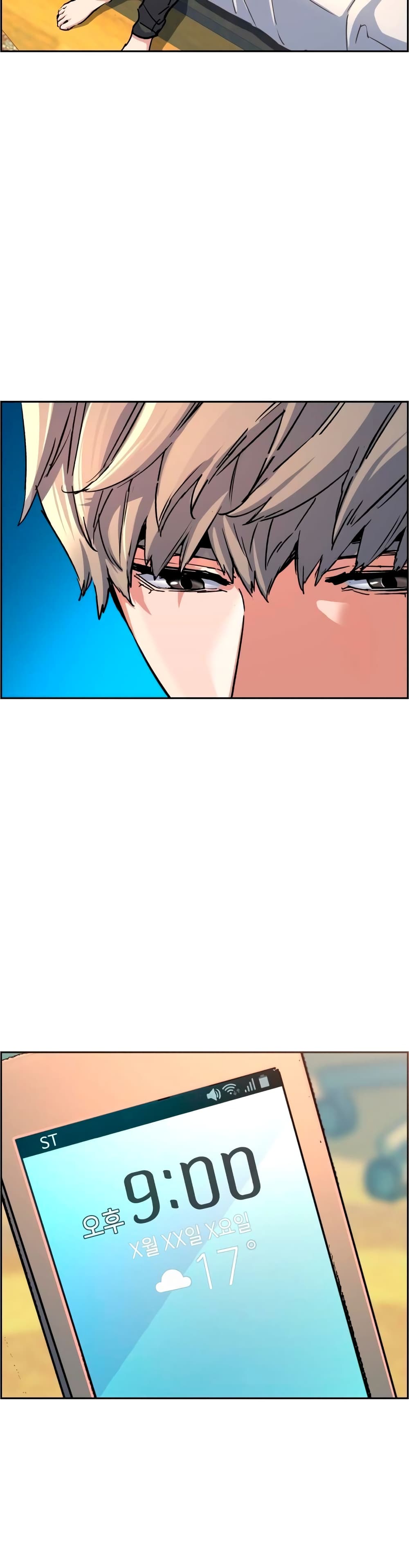 Mercenary Enrollment พี่ชายบอดี้การ์ด ตอนที่ 92 แปลไทย