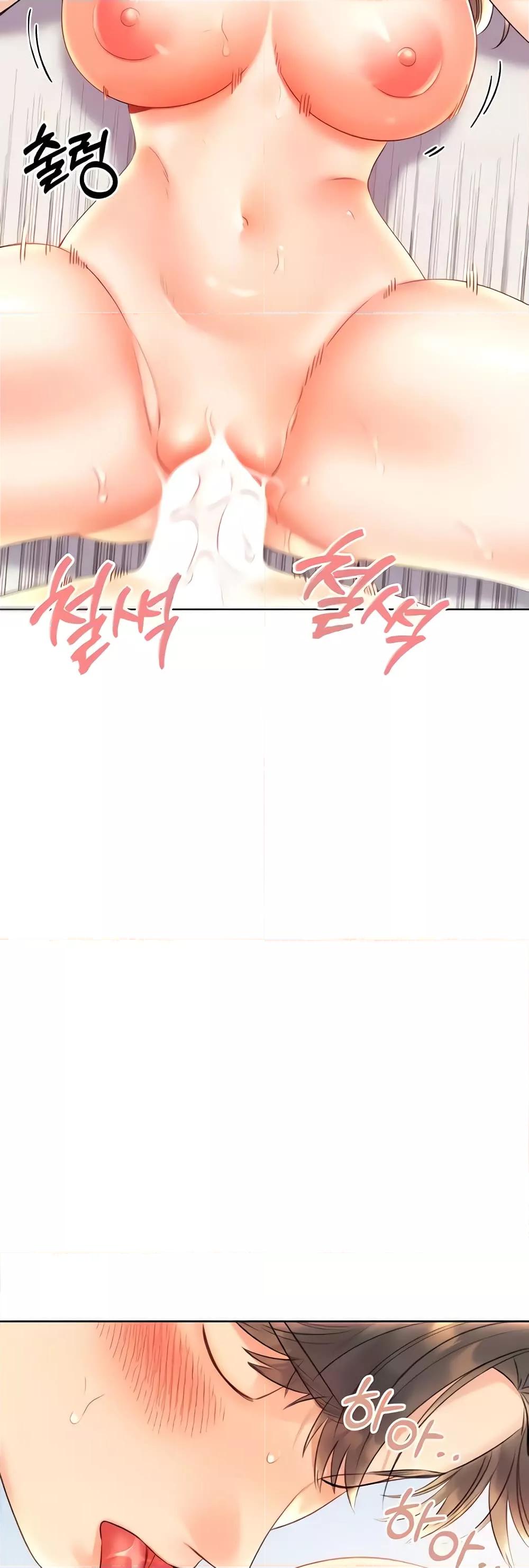 Lottery Ticket - ตอนที่ 7