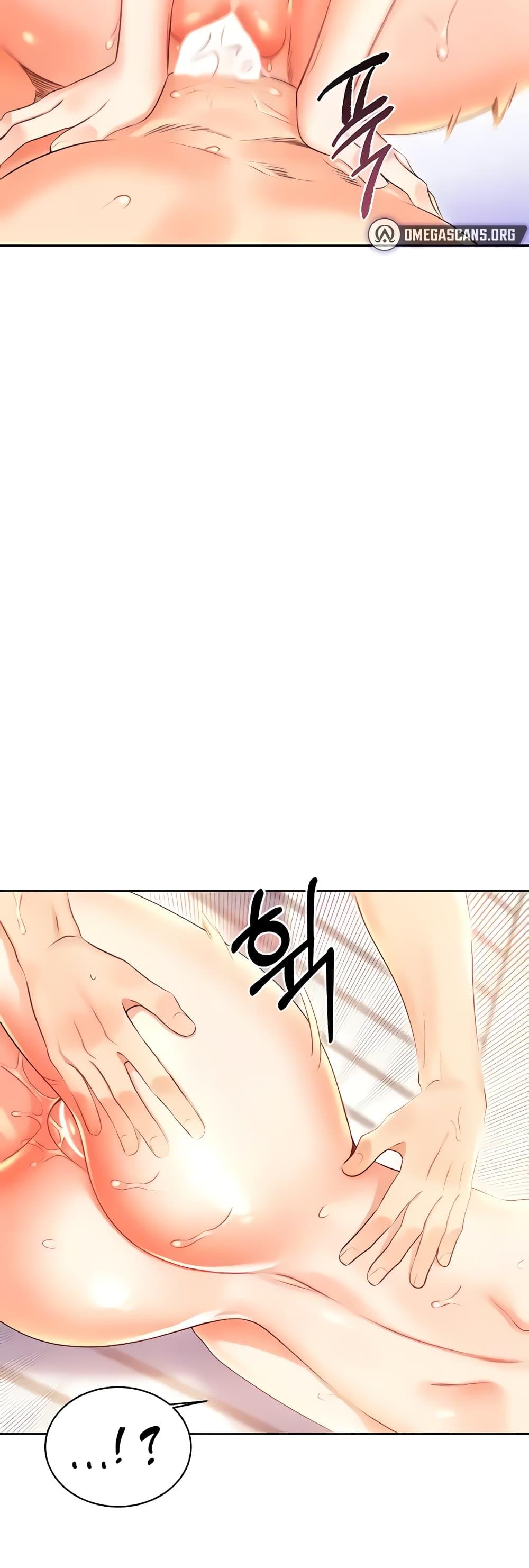 Lottery Ticket - ตอนที่ 7