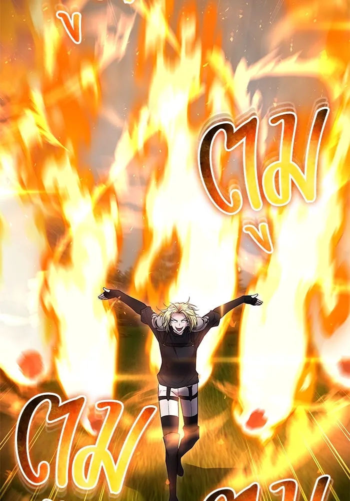 I was more overpowered than the hero, so I hid my power! แกร่งเกินผู้กล้า แต่ซ่าไม่ได้ ตอนที่ 57 แปลไทย