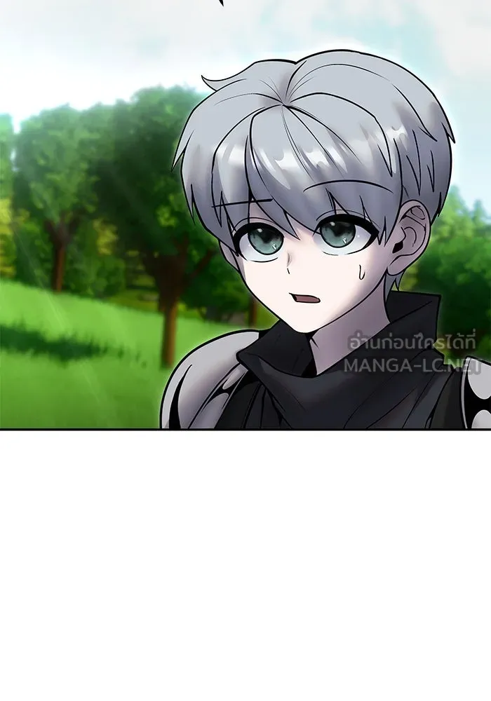 I was more overpowered than the hero, so I hid my power! แกร่งเกินผู้กล้า แต่ซ่าไม่ได้ ตอนที่ 57 แปลไทย