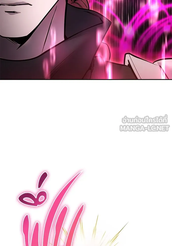 I was more overpowered than the hero, so I hid my power! แกร่งเกินผู้กล้า แต่ซ่าไม่ได้ ตอนที่ 57 แปลไทย