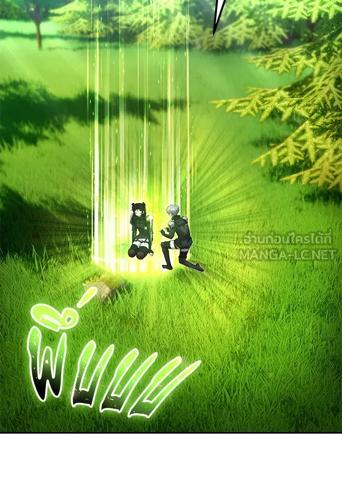 I was more overpowered than the hero, so I hid my power! แกร่งเกินผู้กล้า แต่ซ่าไม่ได้ ตอนที่ 57 แปลไทย