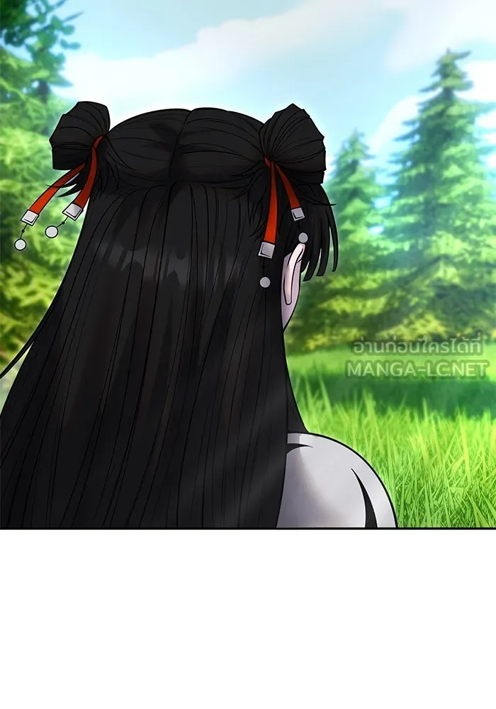 I was more overpowered than the hero, so I hid my power! แกร่งเกินผู้กล้า แต่ซ่าไม่ได้ ตอนที่ 57 แปลไทย