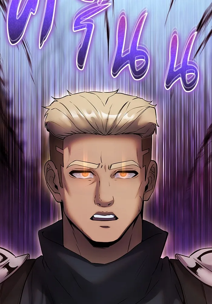 I was more overpowered than the hero, so I hid my power! แกร่งเกินผู้กล้า แต่ซ่าไม่ได้ ตอนที่ 57 แปลไทย