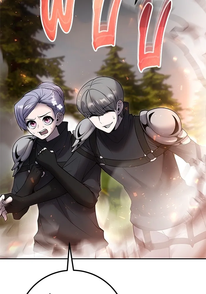 I was more overpowered than the hero, so I hid my power! แกร่งเกินผู้กล้า แต่ซ่าไม่ได้ ตอนที่ 57 แปลไทย