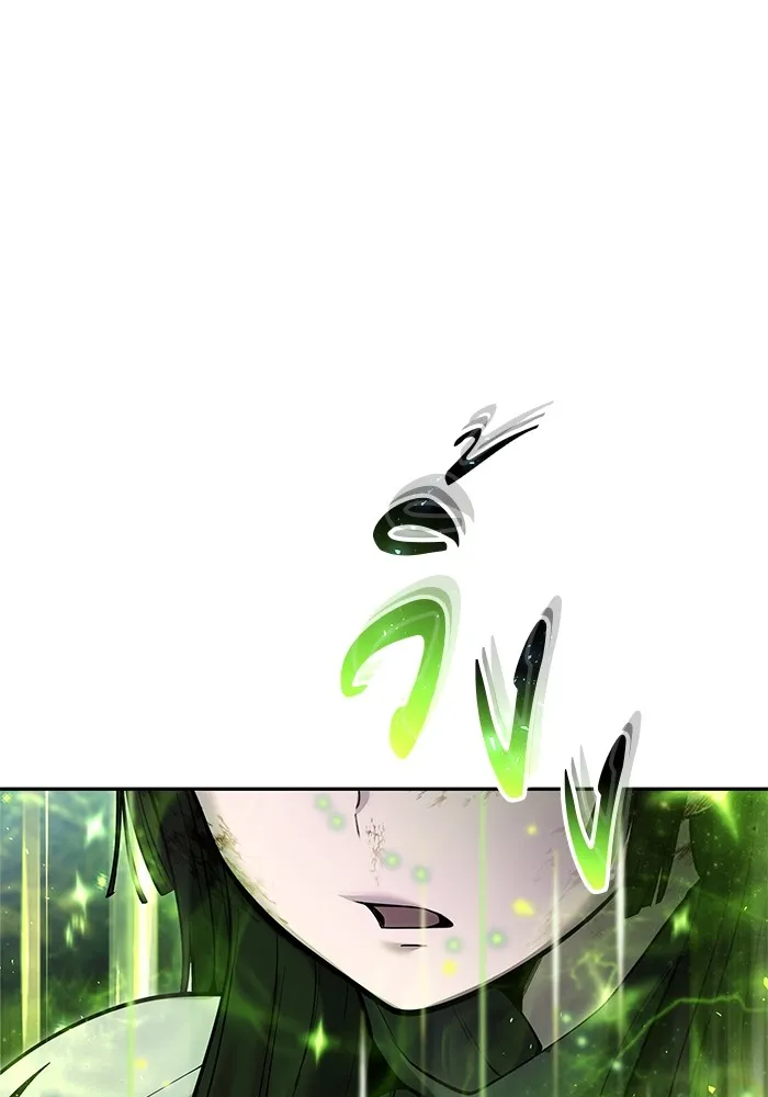 I was more overpowered than the hero, so I hid my power! แกร่งเกินผู้กล้า แต่ซ่าไม่ได้ ตอนที่ 57 แปลไทย