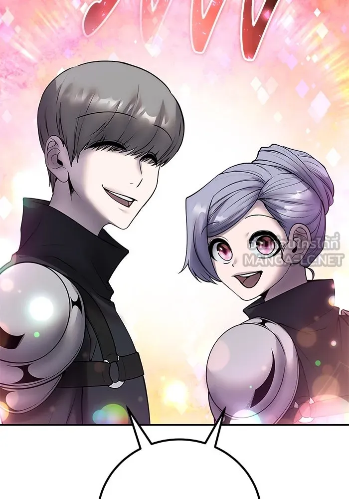 I was more overpowered than the hero, so I hid my power! แกร่งเกินผู้กล้า แต่ซ่าไม่ได้ ตอนที่ 57 แปลไทย