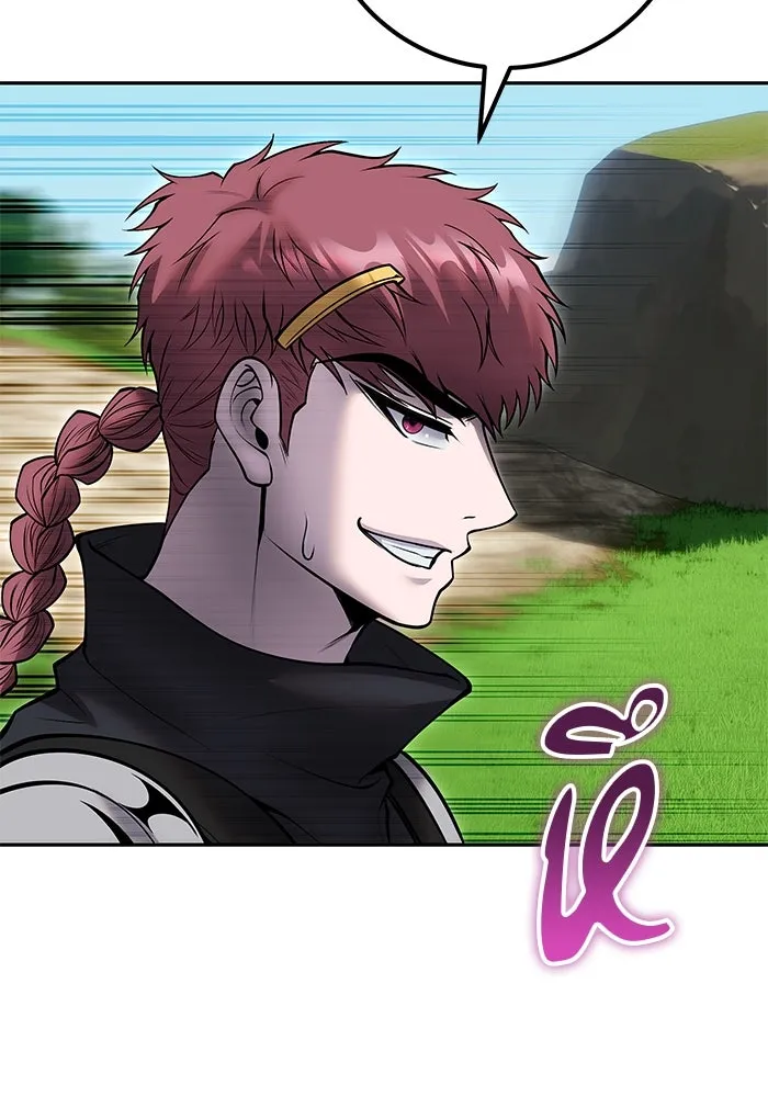 I was more overpowered than the hero, so I hid my power! แกร่งเกินผู้กล้า แต่ซ่าไม่ได้ ตอนที่ 57 แปลไทย