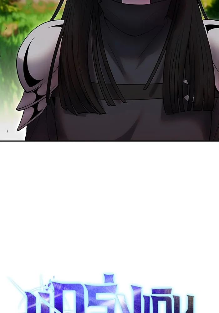 I was more overpowered than the hero, so I hid my power! แกร่งเกินผู้กล้า แต่ซ่าไม่ได้ ตอนที่ 57 แปลไทย