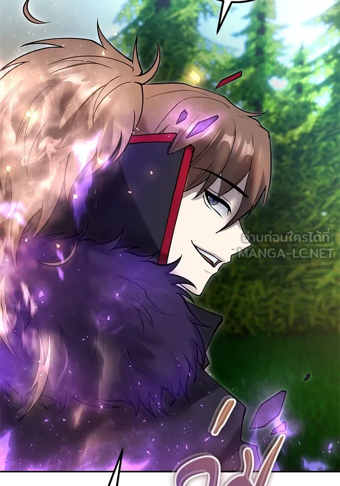 I was more overpowered than the hero, so I hid my power! แกร่งเกินผู้กล้า แต่ซ่าไม่ได้ ตอนที่ 57 แปลไทย