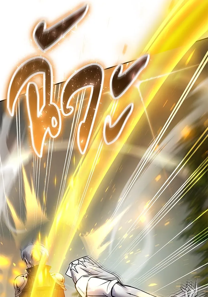 I was more overpowered than the hero, so I hid my power! แกร่งเกินผู้กล้า แต่ซ่าไม่ได้ ตอนที่ 57 แปลไทย