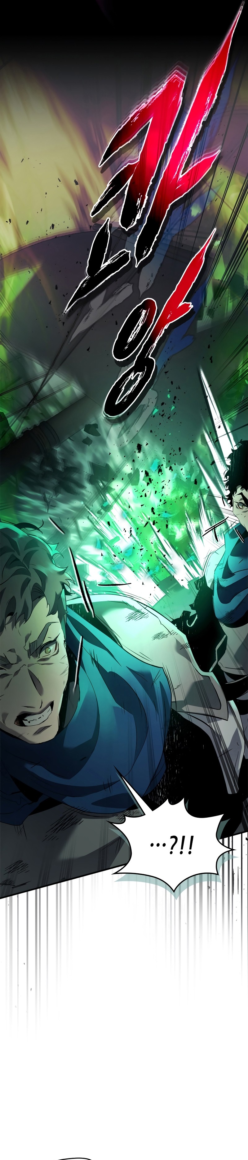 Leveling With the Gods ตอนที่ 118 แปลไทย