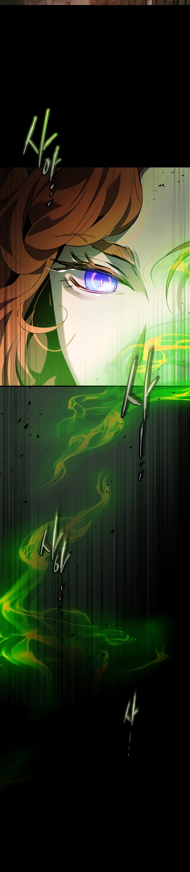 Leveling With the Gods ตอนที่ 118 แปลไทย