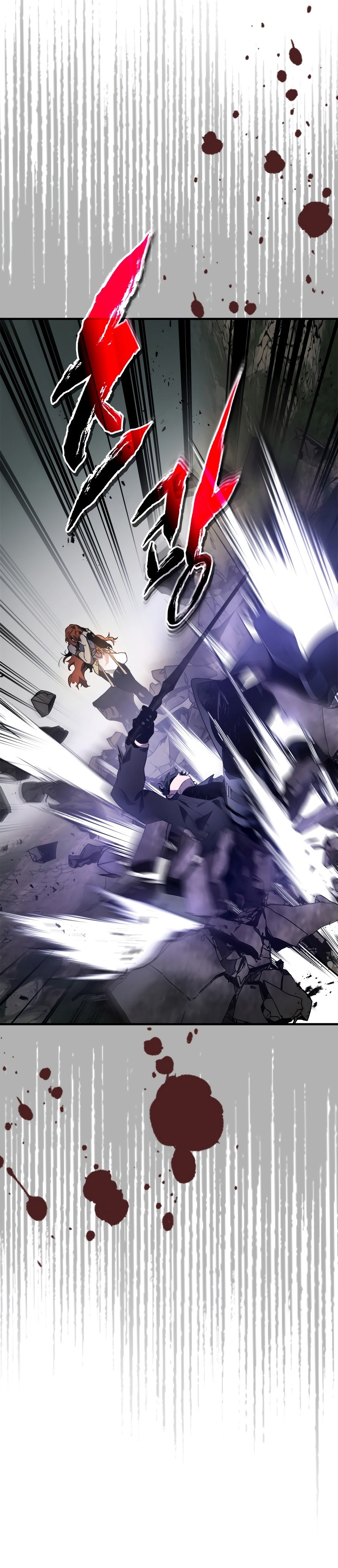 Leveling With the Gods ตอนที่ 118 แปลไทย