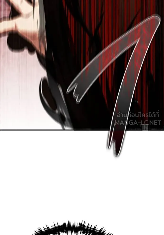 Regressor’s Life After Retirement ตอนที่ 60 แปลไทย