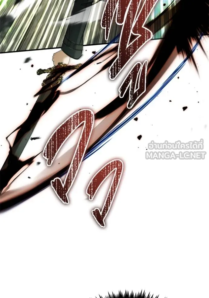 Regressor’s Life After Retirement ตอนที่ 60 แปลไทย