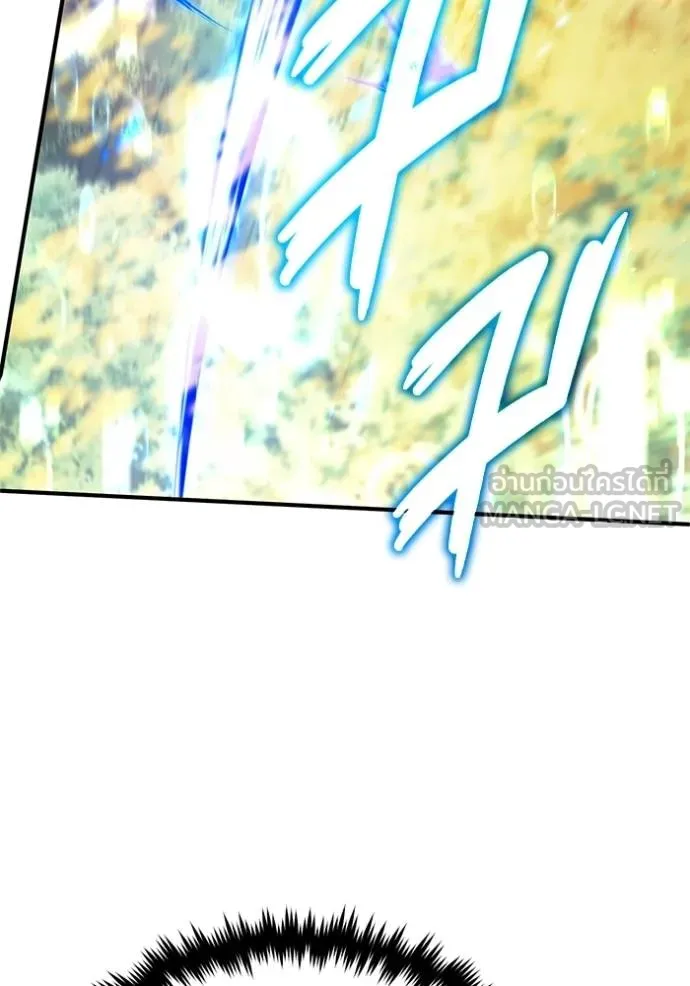 Regressor’s Life After Retirement ตอนที่ 60 แปลไทย