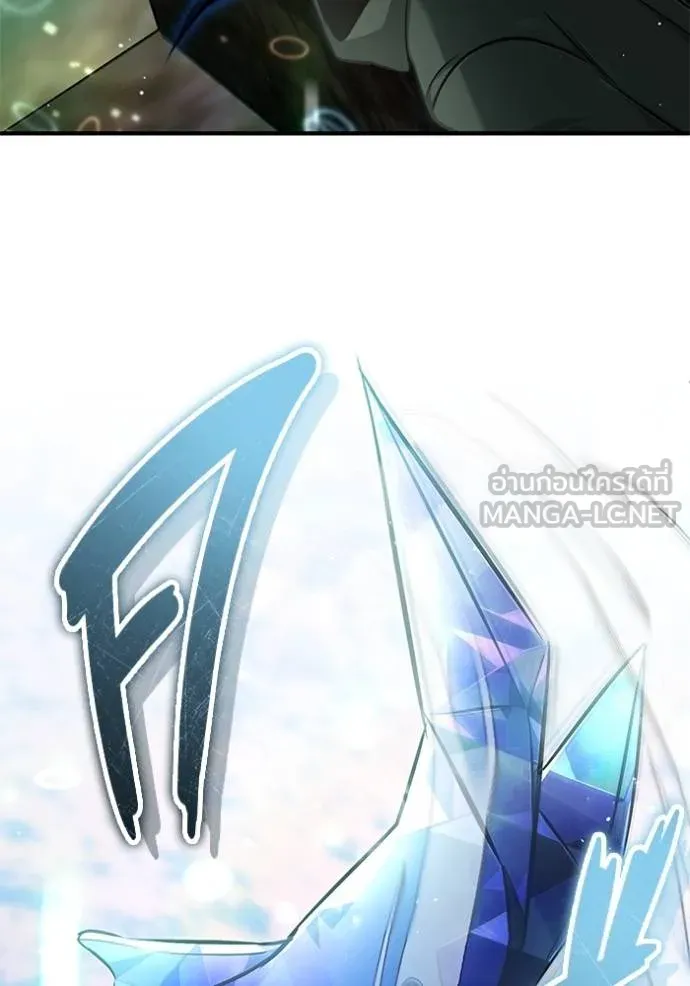 Regressor’s Life After Retirement ตอนที่ 60 แปลไทย