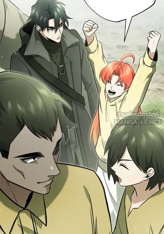 Regressor’s Life After Retirement ตอนที่ 60 แปลไทย