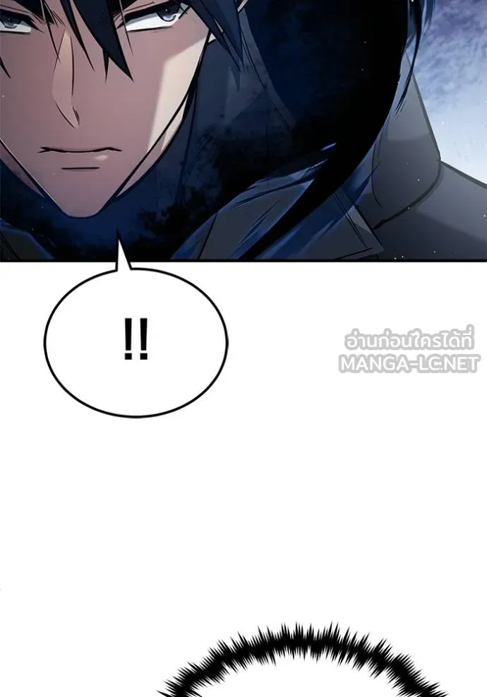 Regressor’s Life After Retirement ตอนที่ 60 แปลไทย