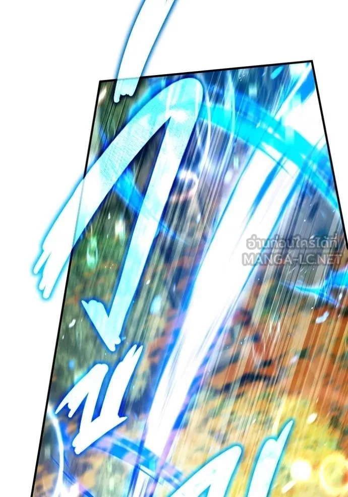 Regressor’s Life After Retirement ตอนที่ 60 แปลไทย