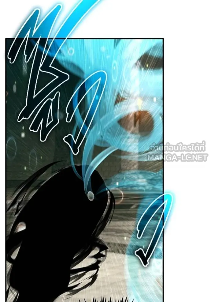 Regressor’s Life After Retirement ตอนที่ 60 แปลไทย